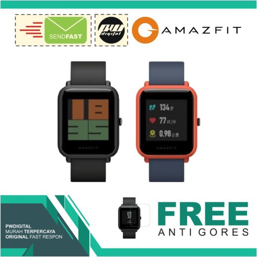 Xiaomi Amazfit BIP GPS Smartwatch International Version Original - FREE ANTI GORES 4PCS DAN KAOS