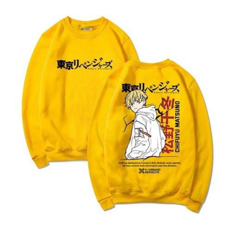 CREWNECK CHIFUYU MATSUNO /CREWNECK UNISEX
