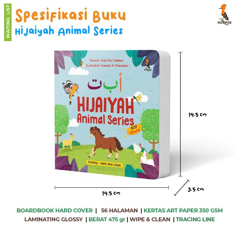 Buku Anak Islami Huruf Hijaiyah Animal Series Hoopoe Boardbook Hewan Reject Minor