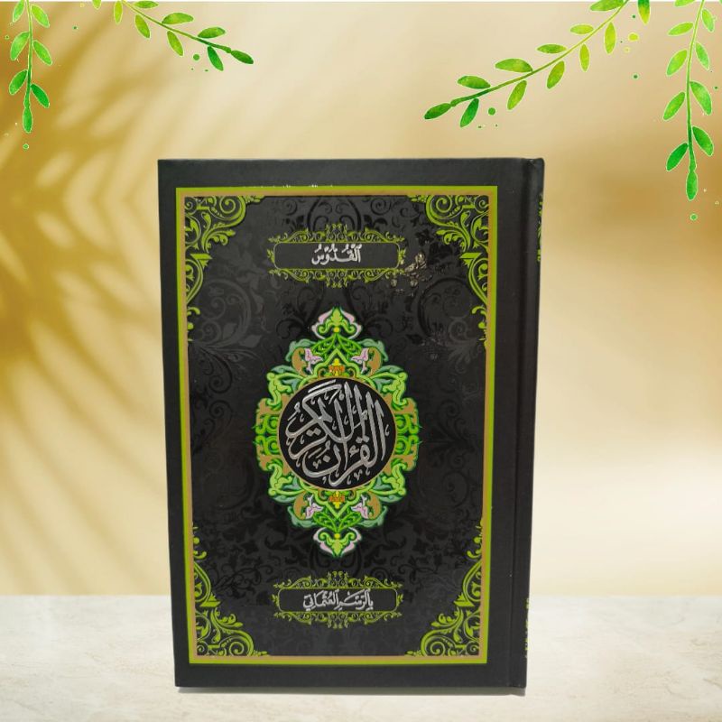 Al Quran Al Qudus Tanggung Pojok Tajwid Warna Quran Yanbua Buya Arwaniyah Kudus