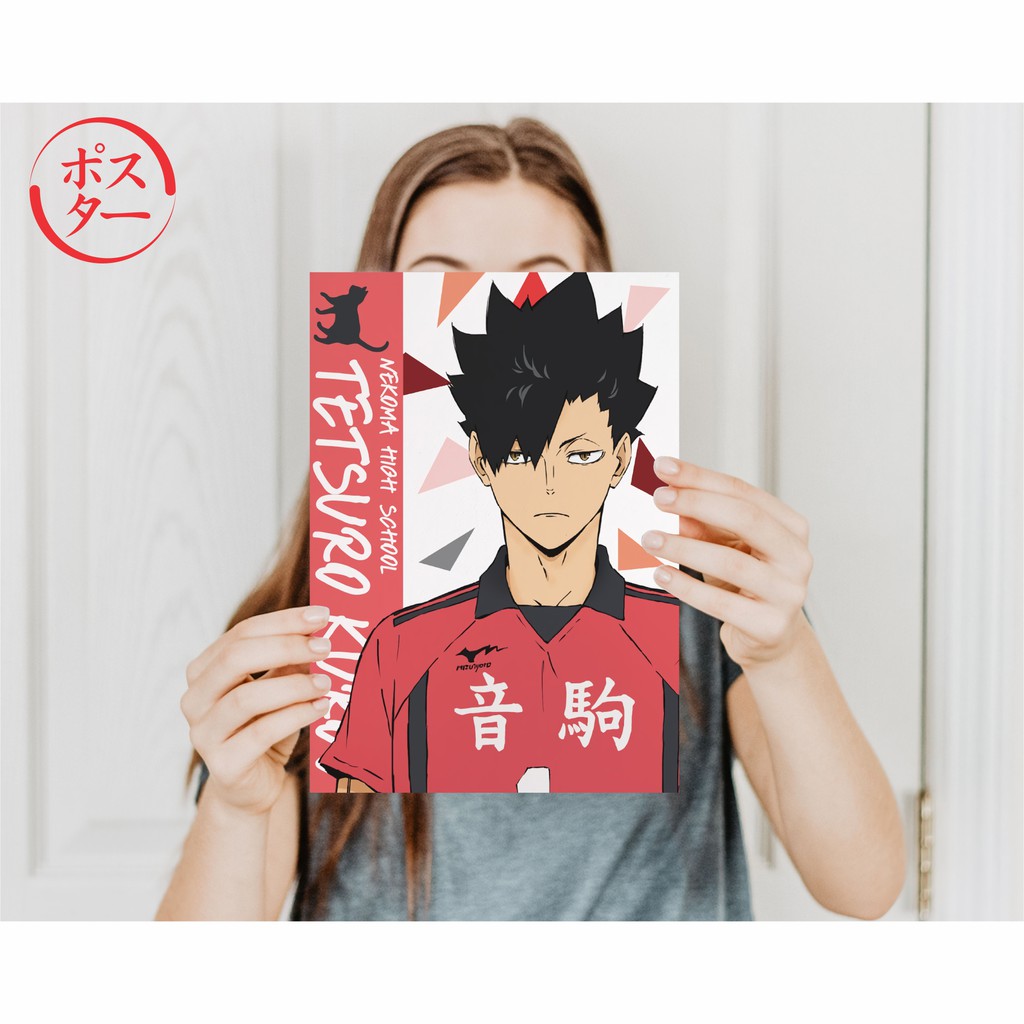 Koleksi Poster Anime Haikyuu A -  Hinata Kageyama Tsukishima Oikawa Kenma Bokuto Atsumu  - Size A4+-Kuroo A