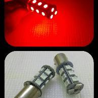 Lampu led stop rem mobil bayonet 2 kaki 18 titik smd 5050 merah