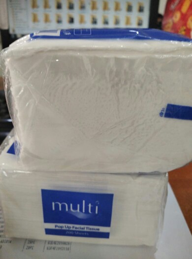 Tissue Multi 200 Sheet