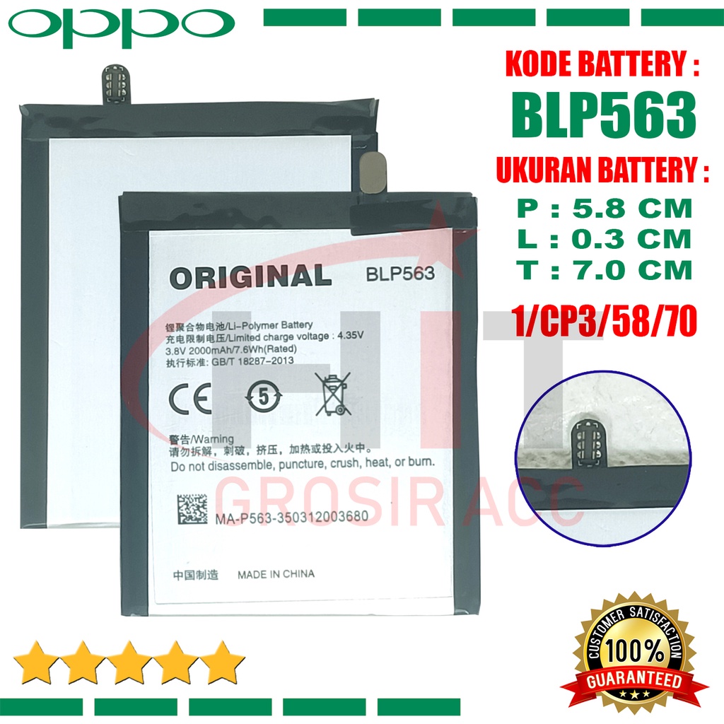 Battery Baterai Oppo Find 5 Mini / R827 - BLP563 Original