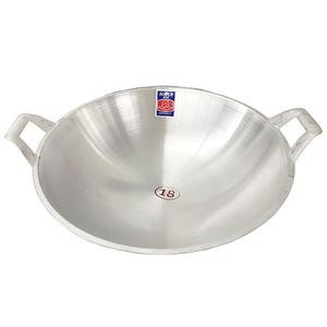 Kuali Wajan Penggorengan Aluminium Kuali Tebal Nomor 16 / 41 cm