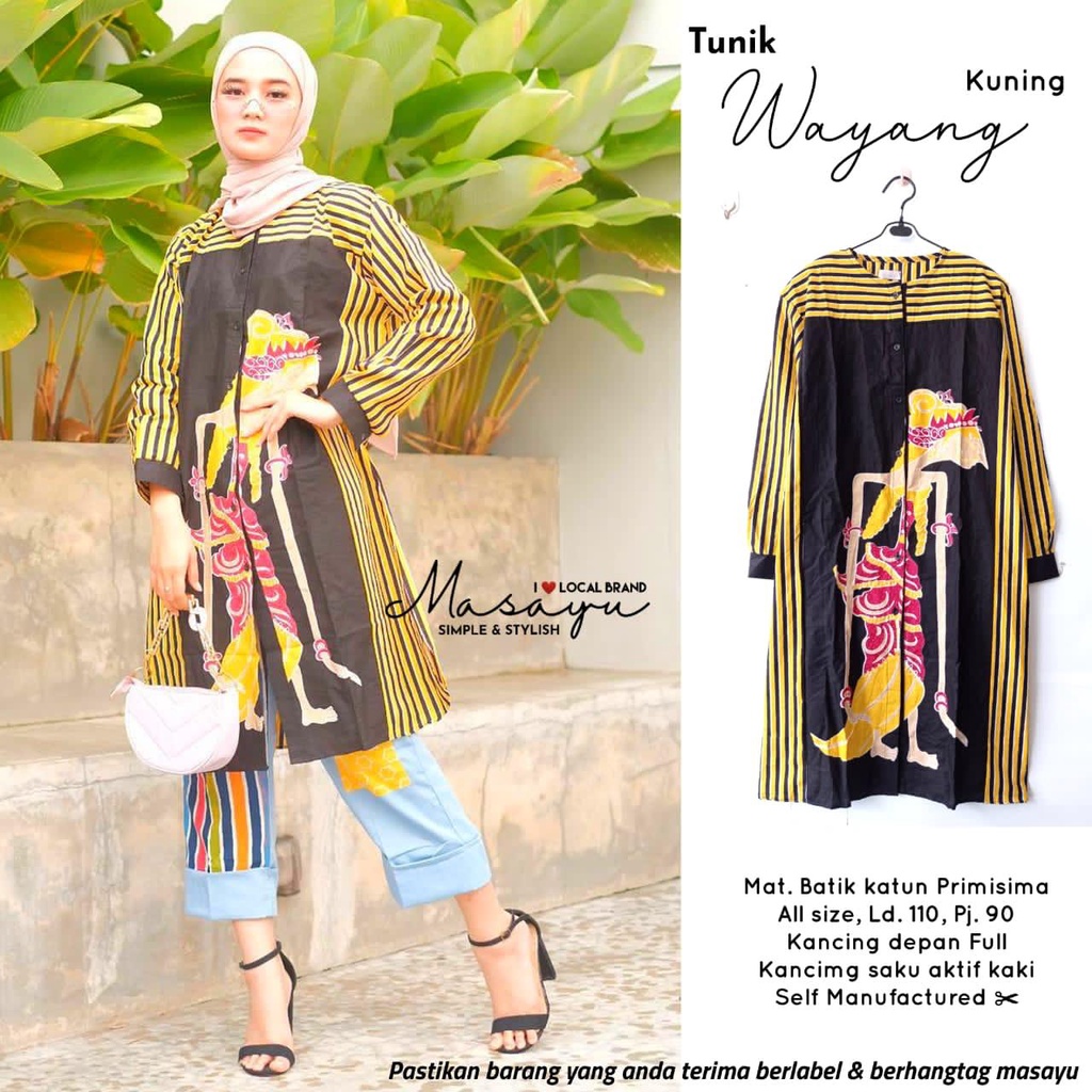 Tunik wayang  by masayu