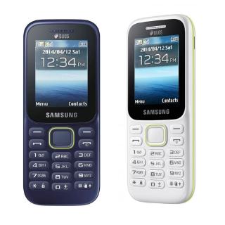 New Samsung B 310 Dual Sim Murah Meriah Keystone Hp Batre Tahan Lama Bisa Bahasa Indonesia Shopee Indonesia