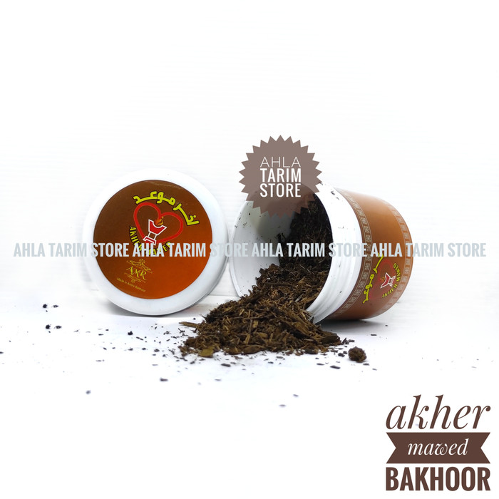 Bukhur Arab Aroma Akher Mawed Bakhoor Dupa Buhur Arab Gahru Asli Arab