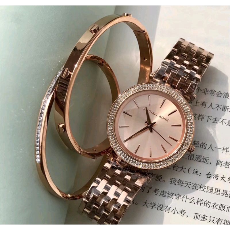 M-K WATCH LADIES QUARTZ WATCH 39MM (MK3192)