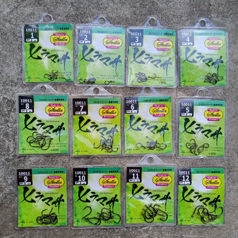 KAIL STELLA HIRAMASA