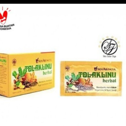 

TOLAK LINU HERBAL SIDOMUNCUL