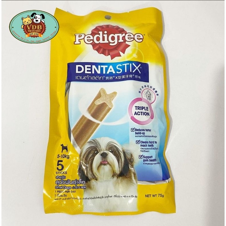 PEDIGREE® Dentastix Small Snack Anjing 75 g