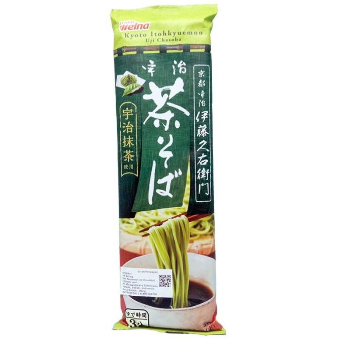 

{{{{{{] NISSIN KYOTO ITOHKYUEMON UJI CHASOBA F254 200 G