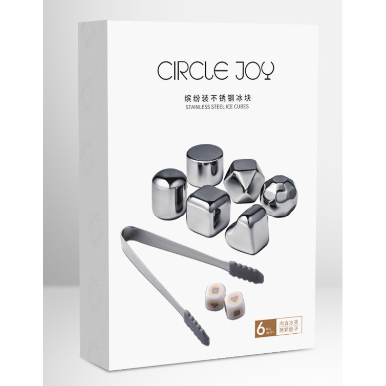 Xiaomi Mijia Circle Joy Ice Cube Es Batu Pendingin Minuman 304 Stainless Steel (isi 6)