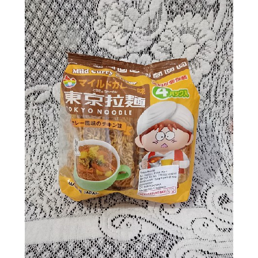 

TOKYO Noodle kari Flavor 120gr - Mie Instan Rasa Kari - Jepang