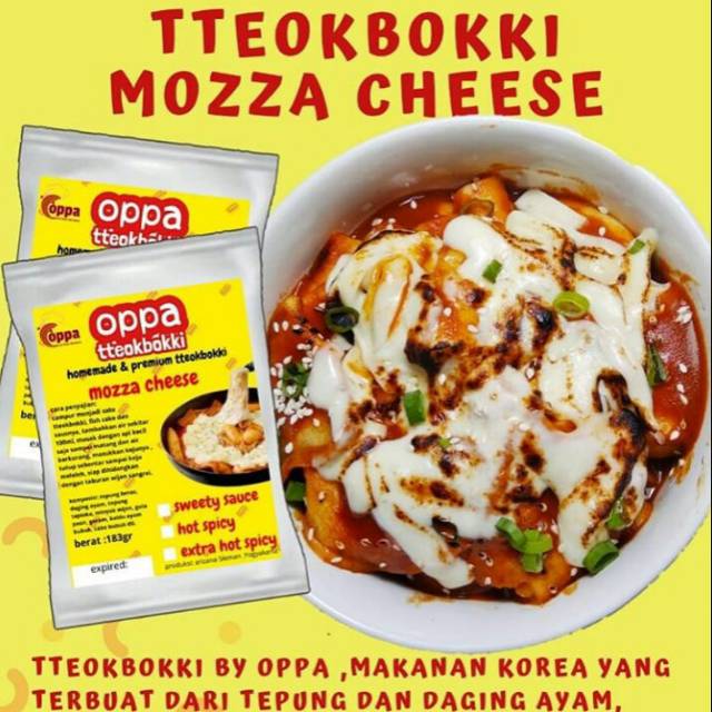 

Tteokbokki mozza cheese