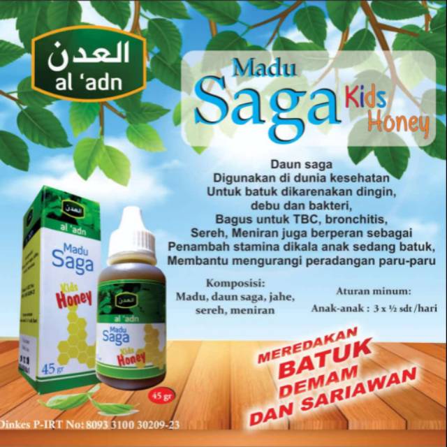 

Madu saga tetes balita madu batuk balita al 'adn45 gr