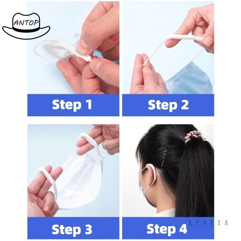 Universal Mask Reusable Ear Hook Suitable for Face Mask Prevent Ear Pain Soft Silicone Invisible Earmuffs ANTOP