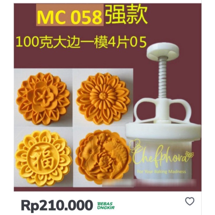 cetakan mooncake / kue bulan
