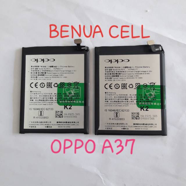 BATRAI BATERAI BATEREI OPPO A37 - OPPO NEO 9 BLP615