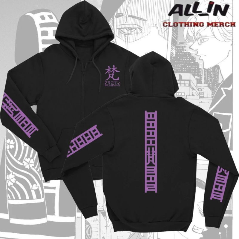 JAKET HOODIE ZIPPER TOKYO REVENGERS BRAHMAN GENG SABLON WARNA PURPLE
