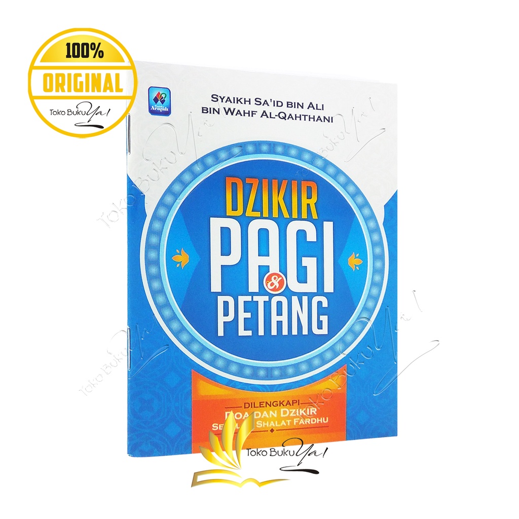 Dzikir Pagi Petang Uk 9 x 12,5 - Pustaka Arafah