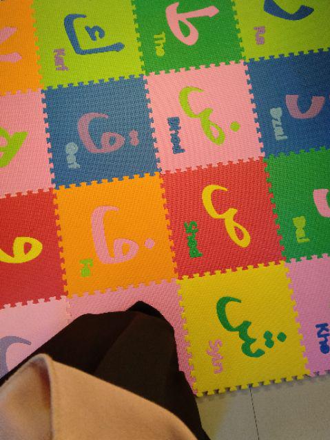 Evamat 30x30 Cm Huruf Arab - Huruf Hijaiyyah Isi 30 Pcs/set