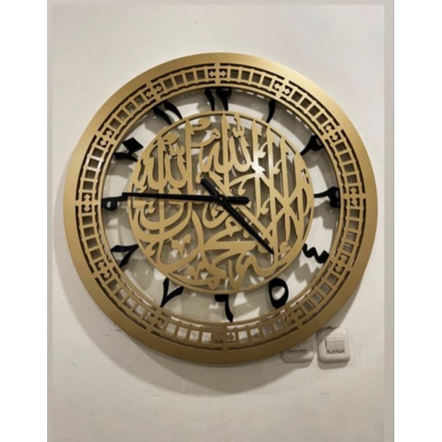 JAM DINDING MOTIF TAUHID ANGKA ARAB