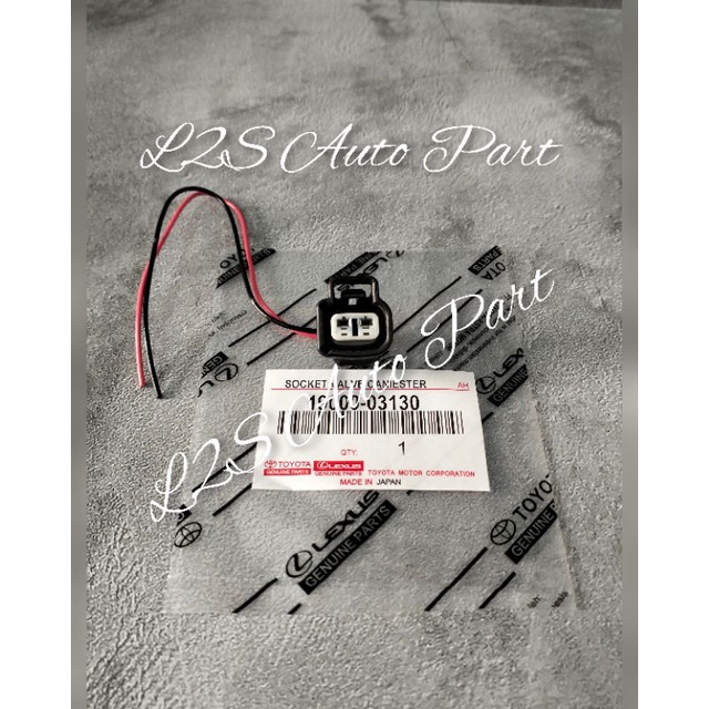 Soket ldle Up Ac Corolla Great Corona Altis Great Corolla