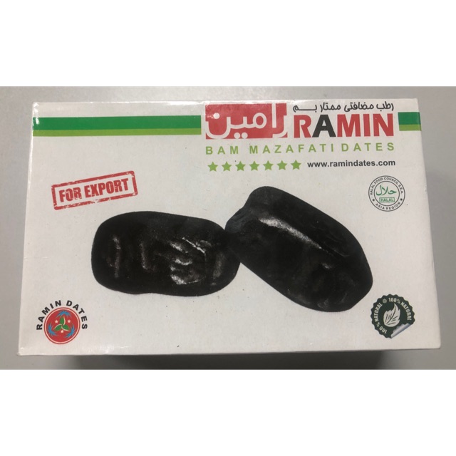 

Kurma ramin