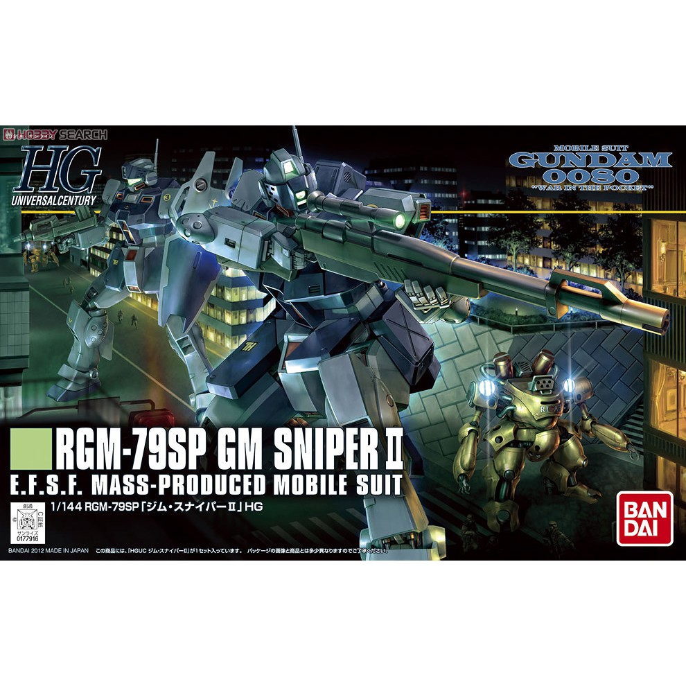 HG 1/144 GM Sniper II (HGUC)