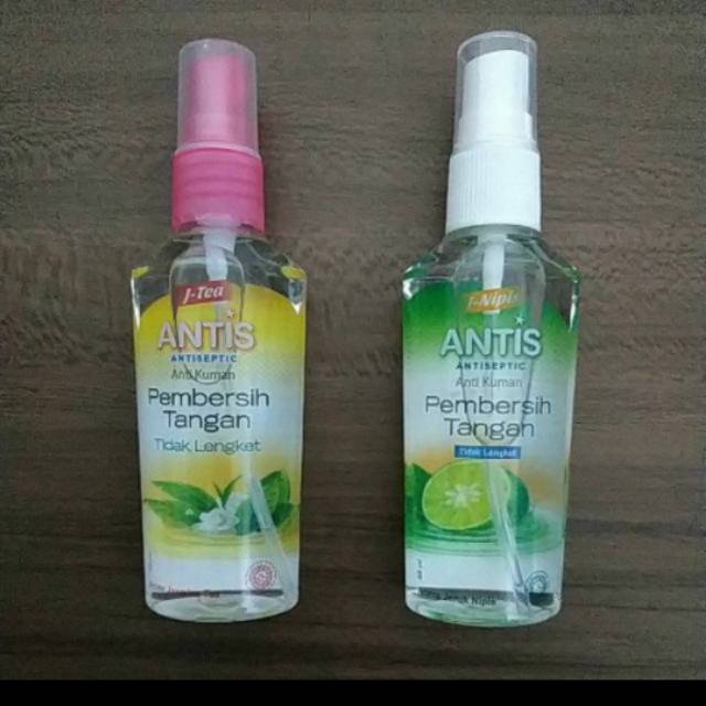 Hand sanitizer Antis spray,SOS hand sanitizer,