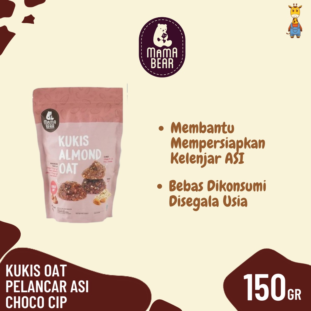 Mama Bear Kukis Almond Oat Coklat &amp; Oat Cookies - Pelancar ASI