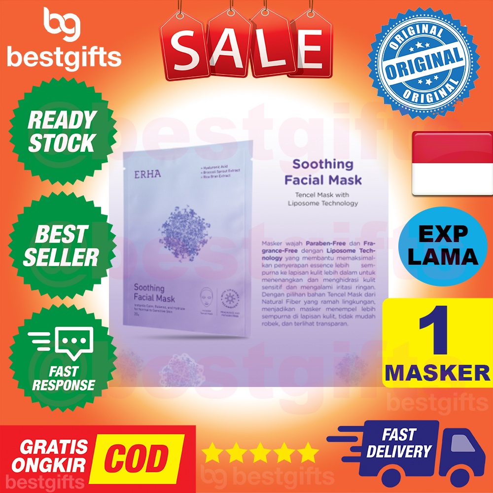 ERHA SOOTHING FACIAL MASK MASKER WAJAH SENSITIF KULIT MUKA MENYERAP ESSENCE LEMBUT HIDRASI 1 PIECE