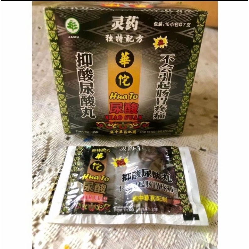 1 BOX OBAT JAMU SAKIT PINGGANG ENCOK ASAM URAT HUATO HERBAL (1 BOX) OBAT JAMU SAKIT PINGGANG ENCOK A