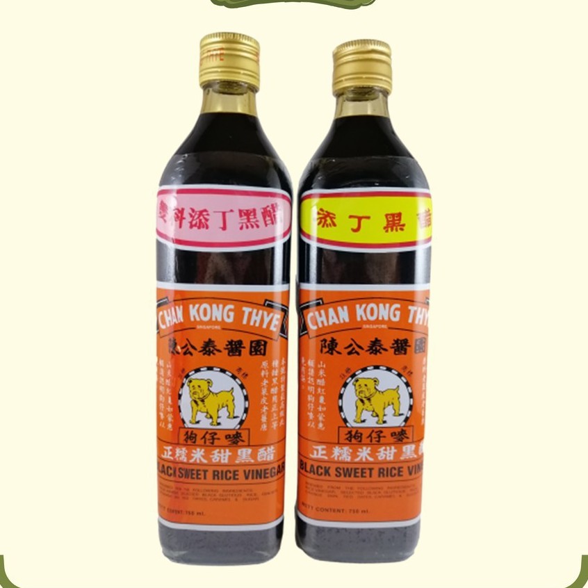 

Chan Kong Thye Black Sweet Rice Vinegar Cuka Hitam First Grade & Second Grade Cuka