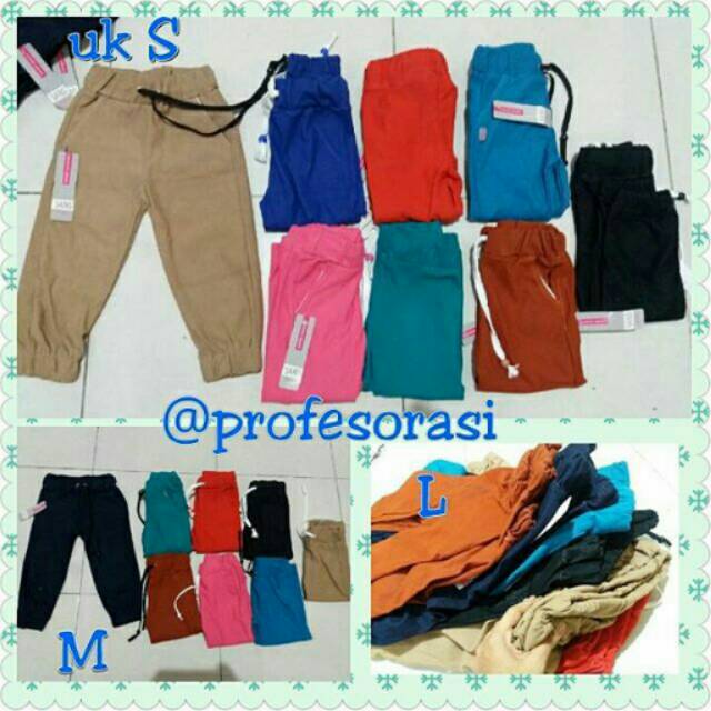 Jogger Pants joger pant