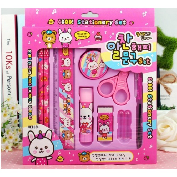 

Aman Paket Alat Tulis Anak Tk Set 8In1 Stationery Melatih Motorik Anak Diskon