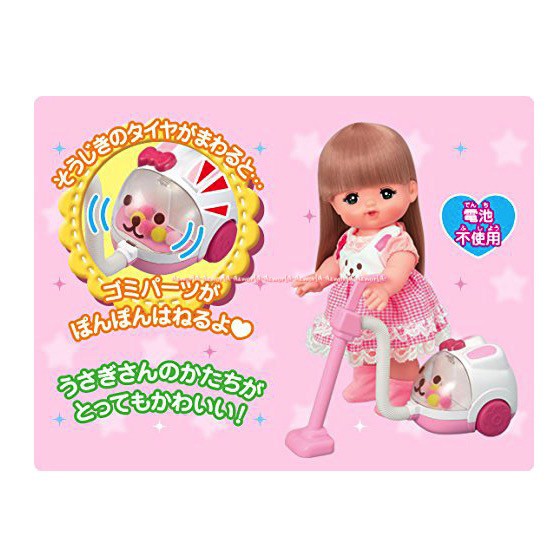 Mell Chan Mellchan Dengan Vacuum Cleaner Vacum Mainan Anak Mellchan Dolls Sedot Debu