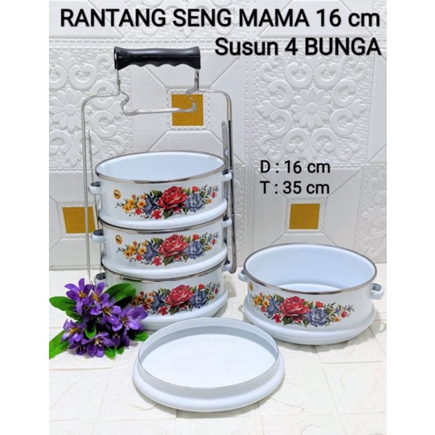 RANTANG SENG MAMA 16 CM SUSUN 4 | RANTANG JADUL
