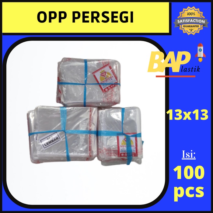 Plastik OPP CKP 13x13 / OPP Persegi