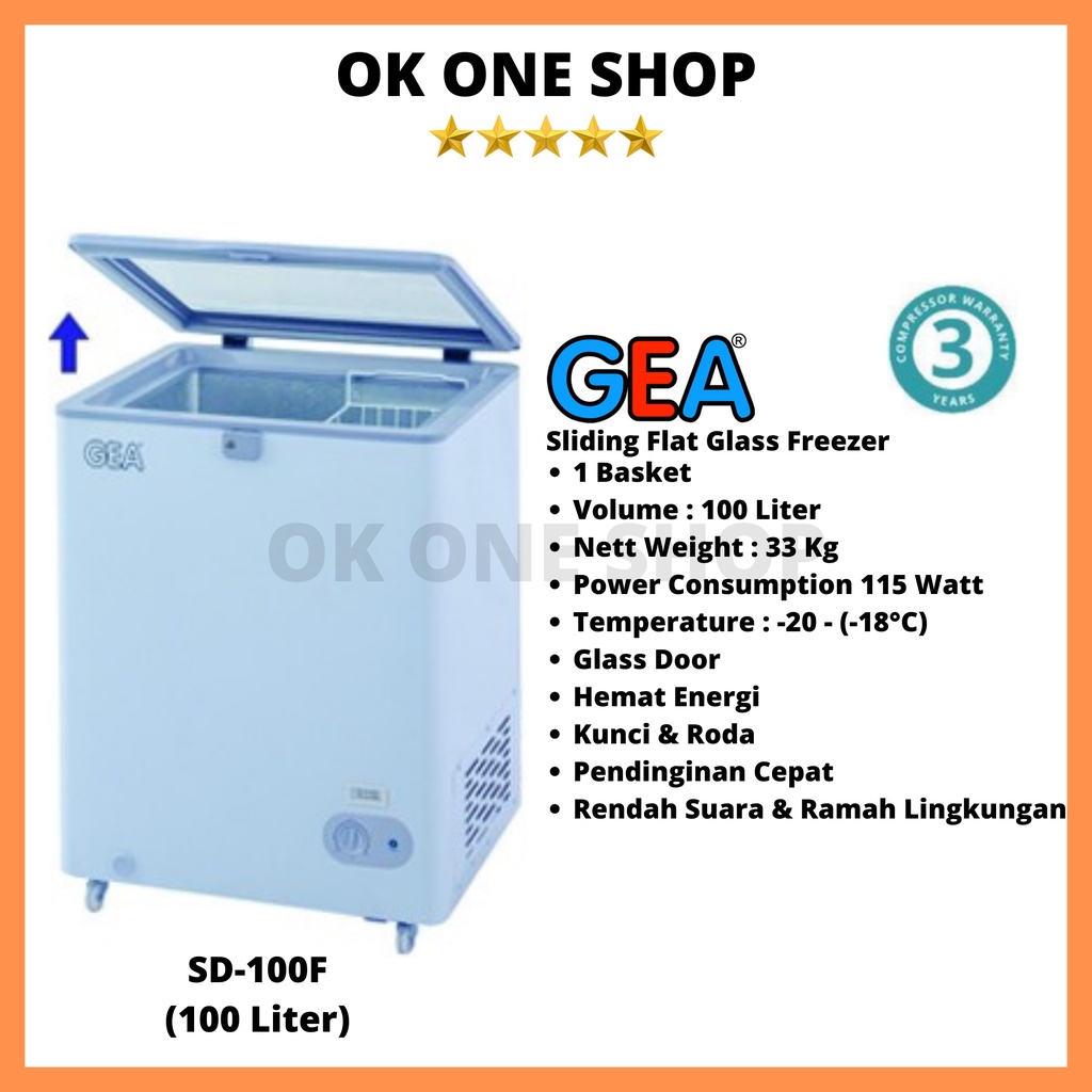 GEA Sliding Flat Glass Freezer SD-100F
