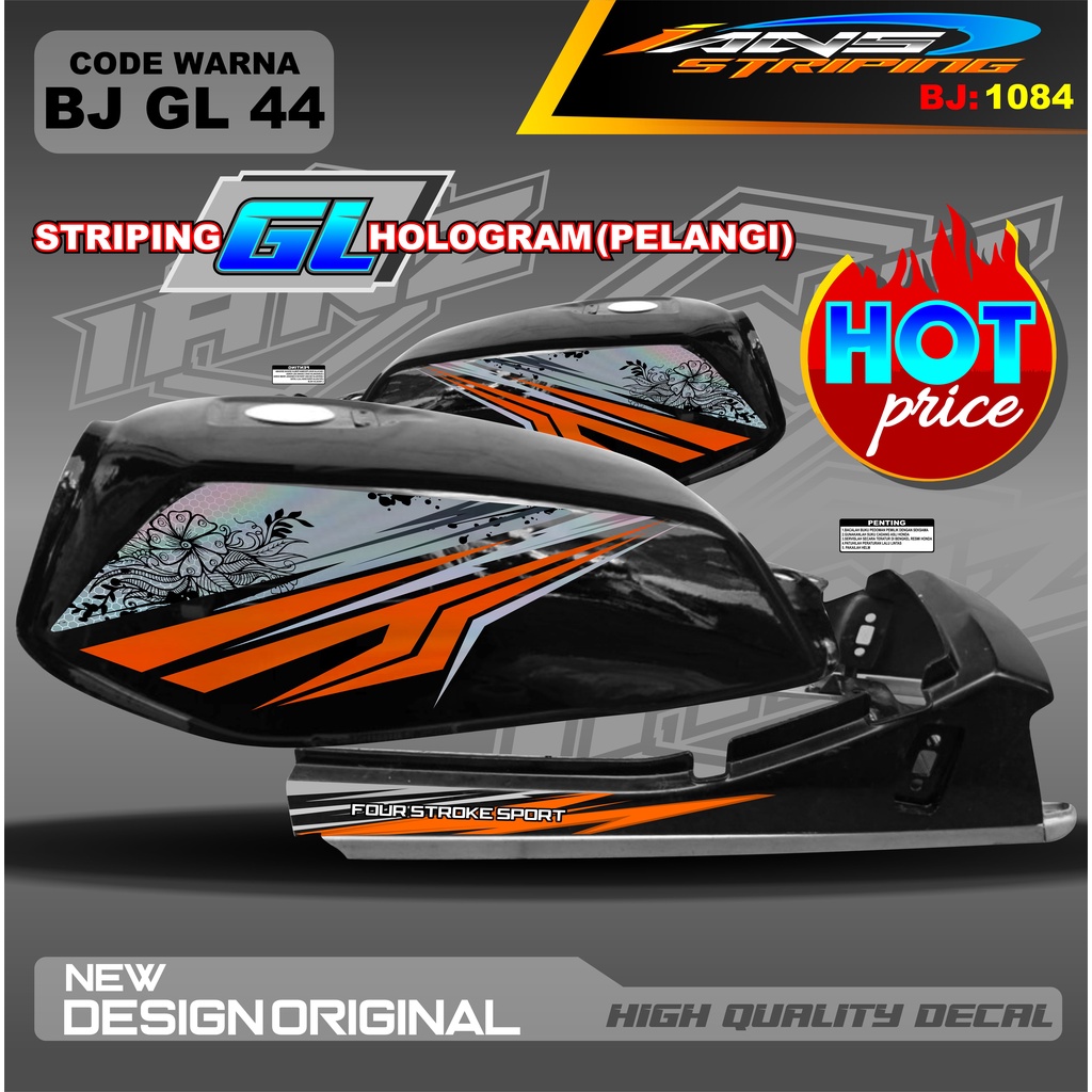 STRIPING GL VARIASI HOLOGRAM / STRIPING GL VARIASI HOLOGRAM / STRIPING GL HOLOGRAM