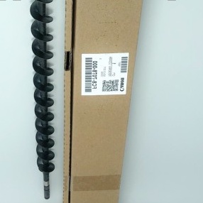 

Feed Screw Cleaner Ulir Mesin Fotokopi Canon IRA6075 ORIGINAL FL4 - 5206 - 000