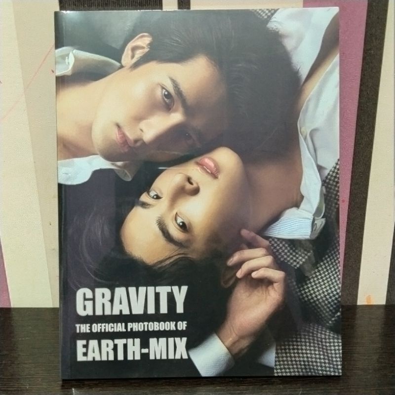 Photobook Gravity EarthMix