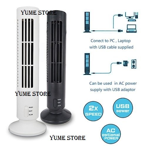 Kipas Angin USB Tower Leafless Ultra Quite - YK-1208