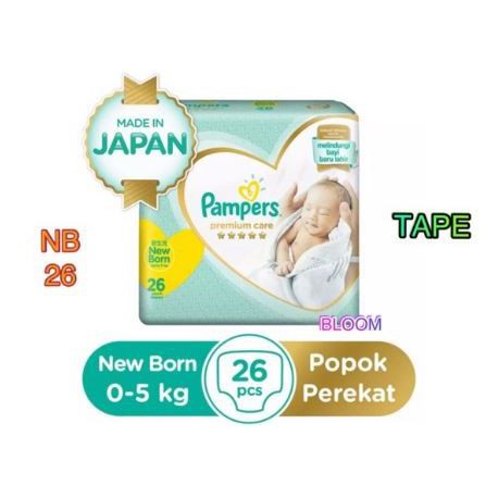 PAMPERS Premium Care New Baby Tape NEW BORN Newborn NB 26dan NB52 Perekat Taped Bayi