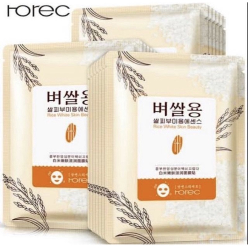 HCHANA / ROREC RICE MASK