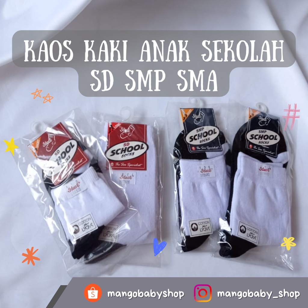 IDEAL | KAOS KAKI ANAK SEKOLAH PUTIH HITAM POLOS SD SMP SMA