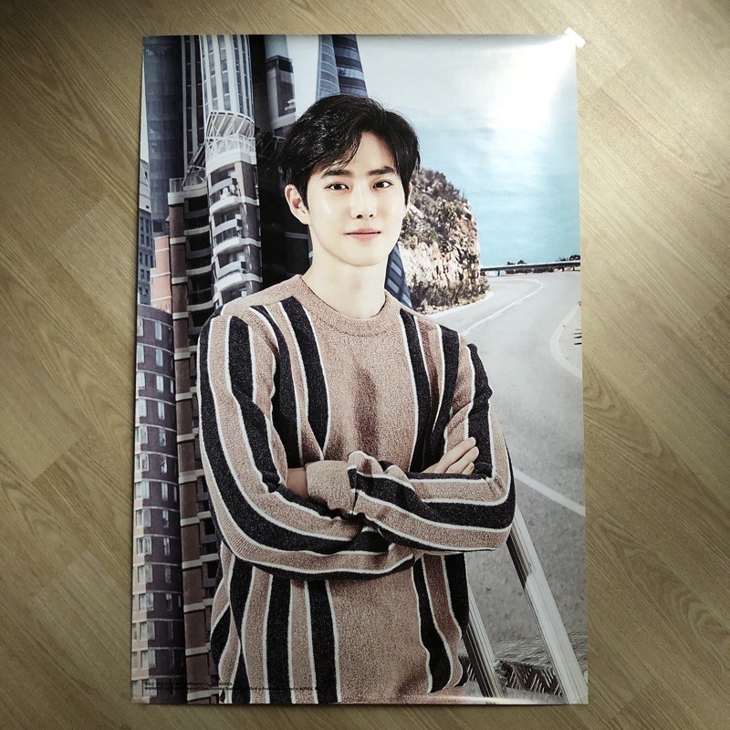 EXO SEASON'S GREETINGS 2017 OFFICIAL POSTER SUHO & BOX (SEASON GREETING SG)